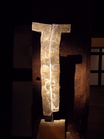 Ausstellung_Hellmuth_Skulptur_1.JPG