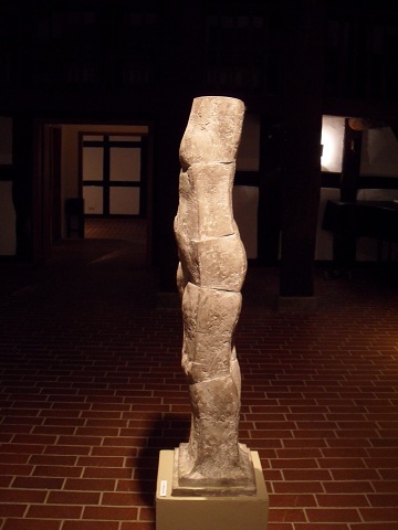 Ausstellung_Hellmuth_Skulptur_3.JPG