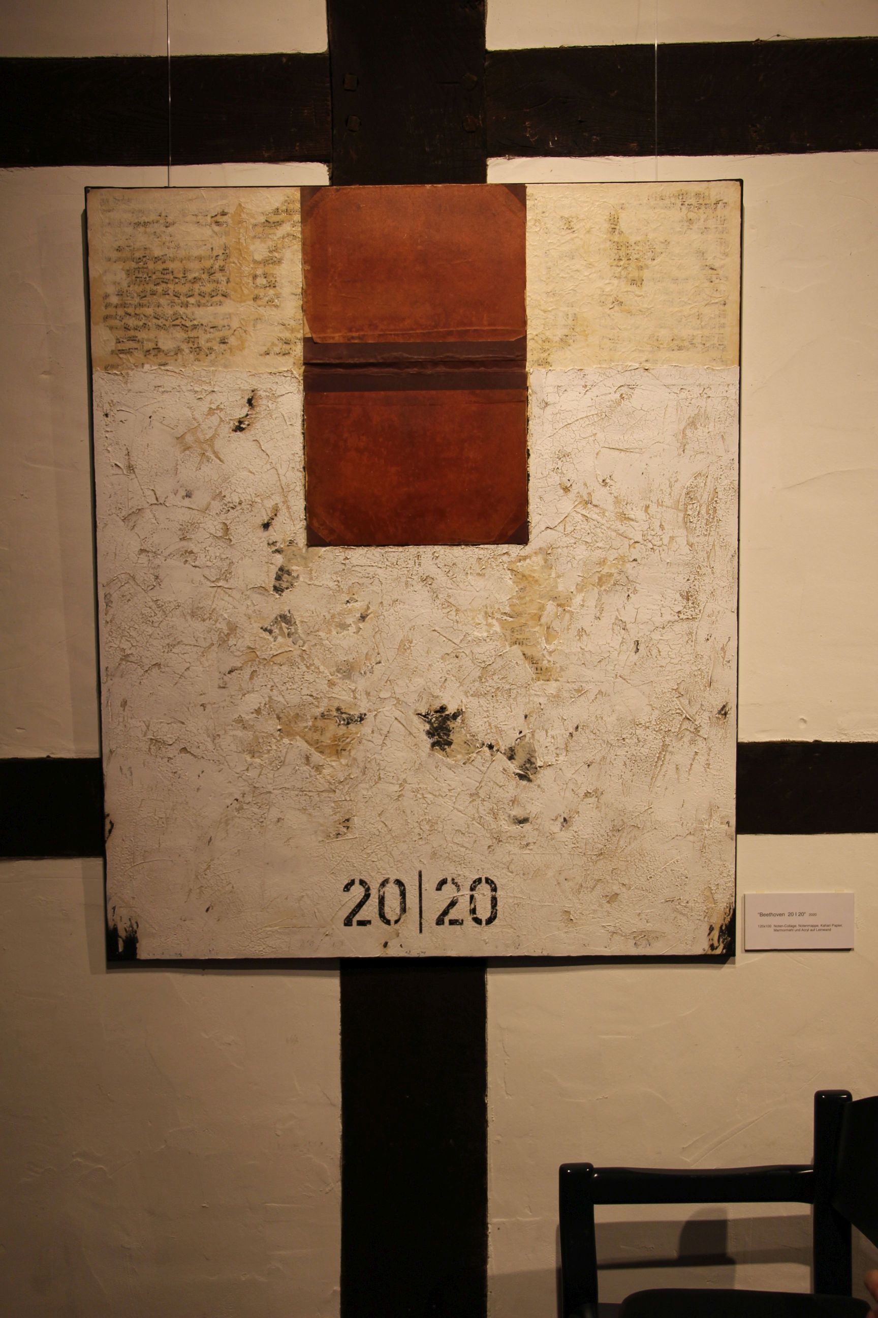 Ulf-GuidoSchaefer09.jpg